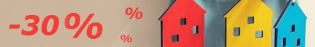 Цены снижены на проекты домов и коттеджей